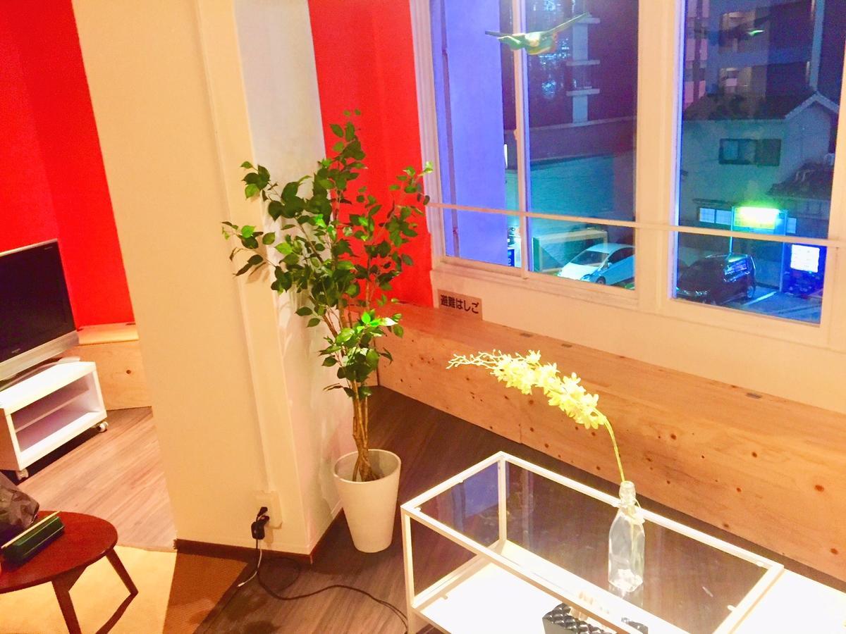 Cloud Sharing Hotel Hakata 1 Guesthouse Dormitory Fukuoka  Extérieur photo